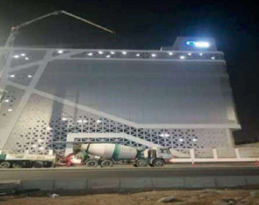 Mobily Center Project