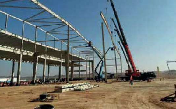 NUPCO Construction View 2