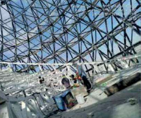 Spherical Structures Project